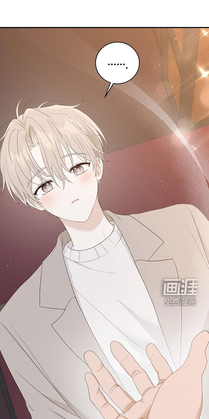 第39章：尊重你