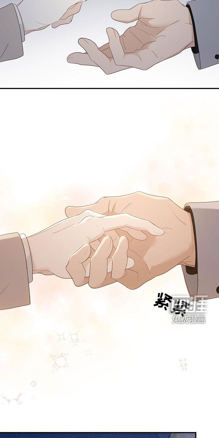 第39章：尊重你