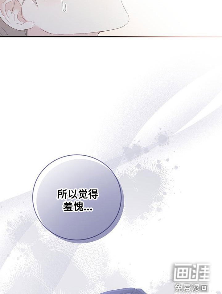 第39章：尊重你