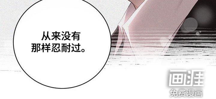 第39章：尊重你