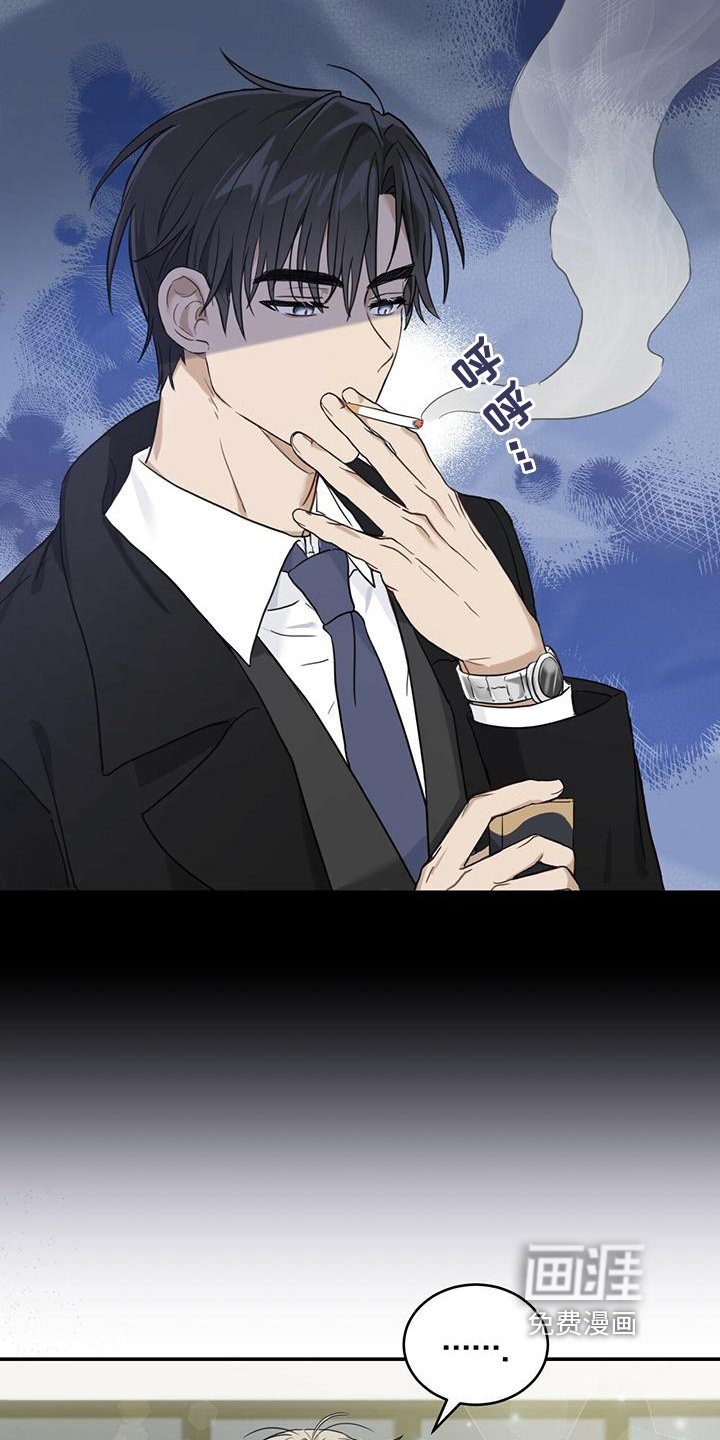 第4章：带回家