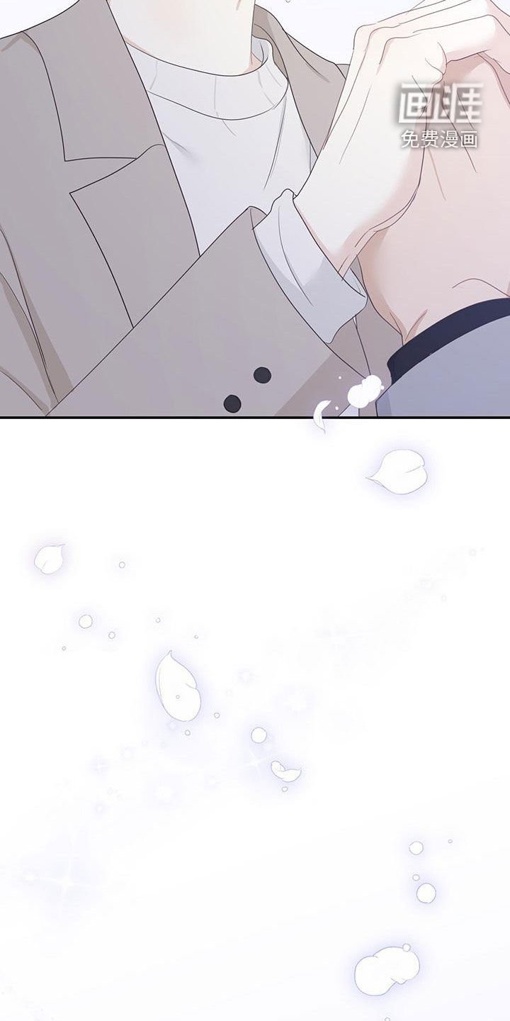 第40章：我想接吻