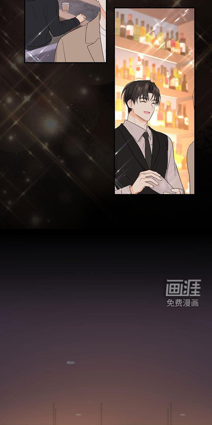 第41章：多管闲事