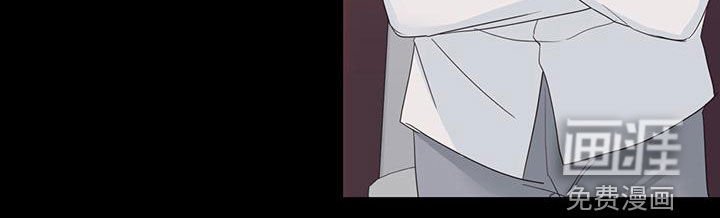 第42章：罪名