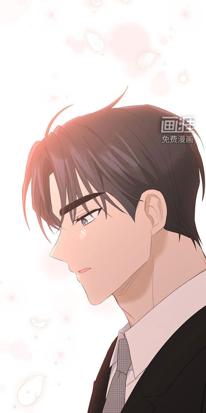 第42章：罪名