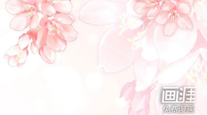 第42章：罪名