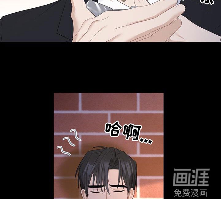 第44章：忍不住贪心