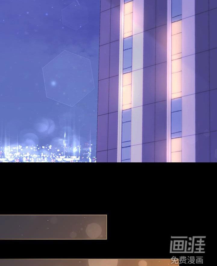 第46章：难以控制
