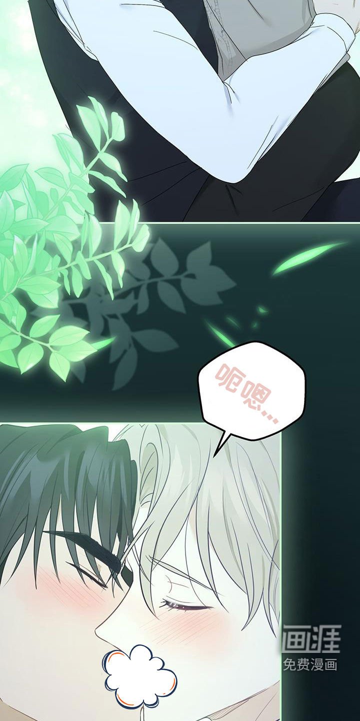 第47章：单方面标记