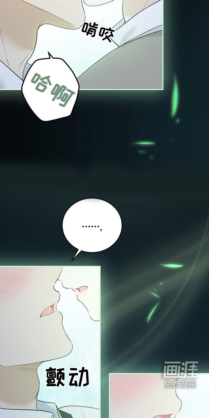 第47章：单方面标记