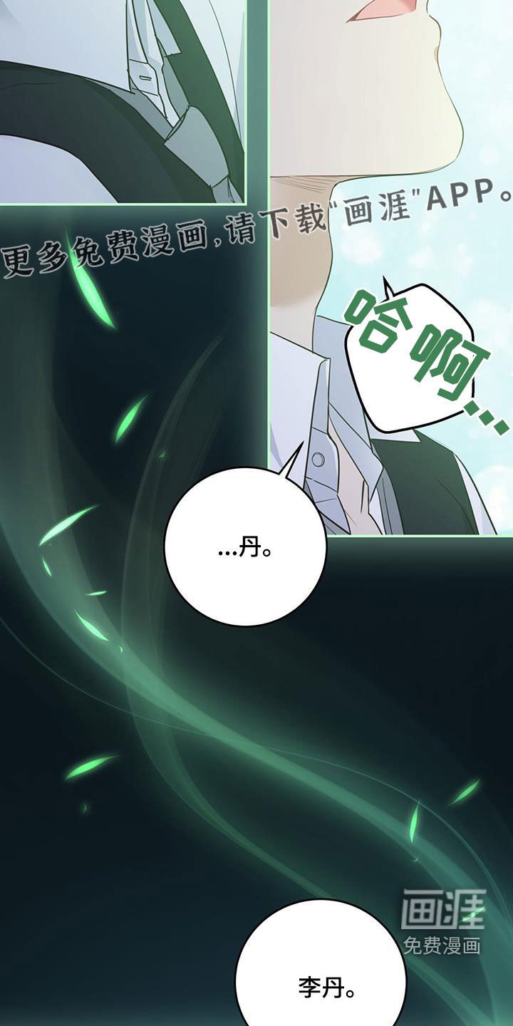 第47章：单方面标记