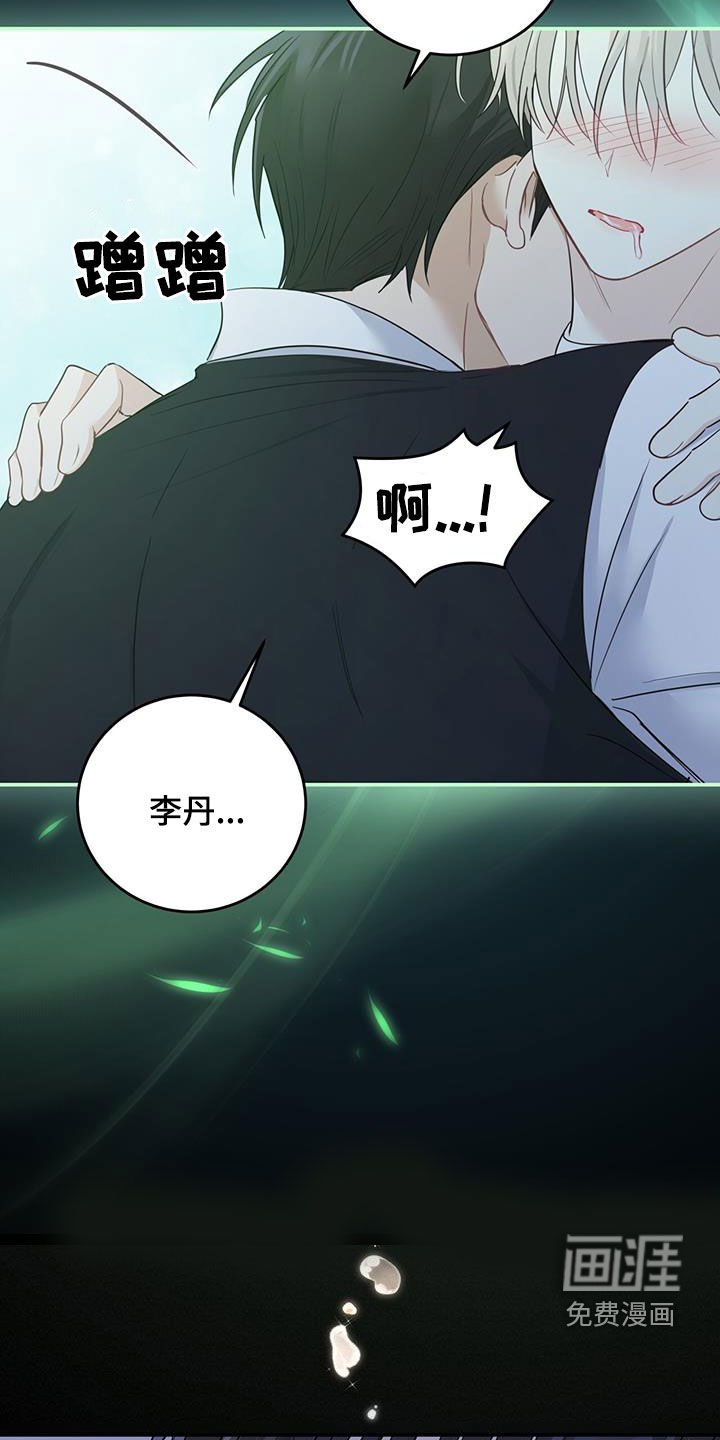 第47章：单方面标记