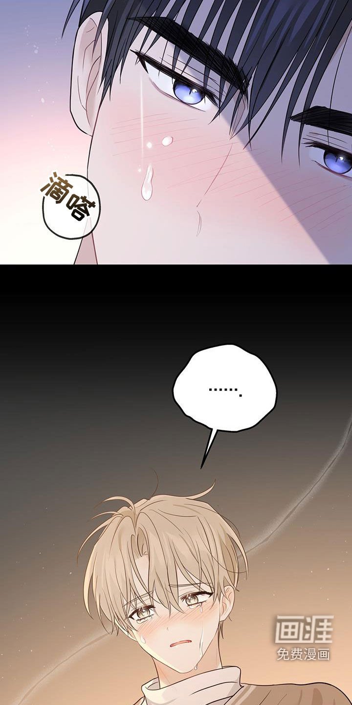 第47章：单方面标记