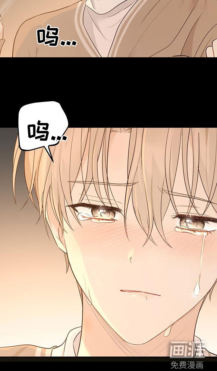 第47章：单方面标记