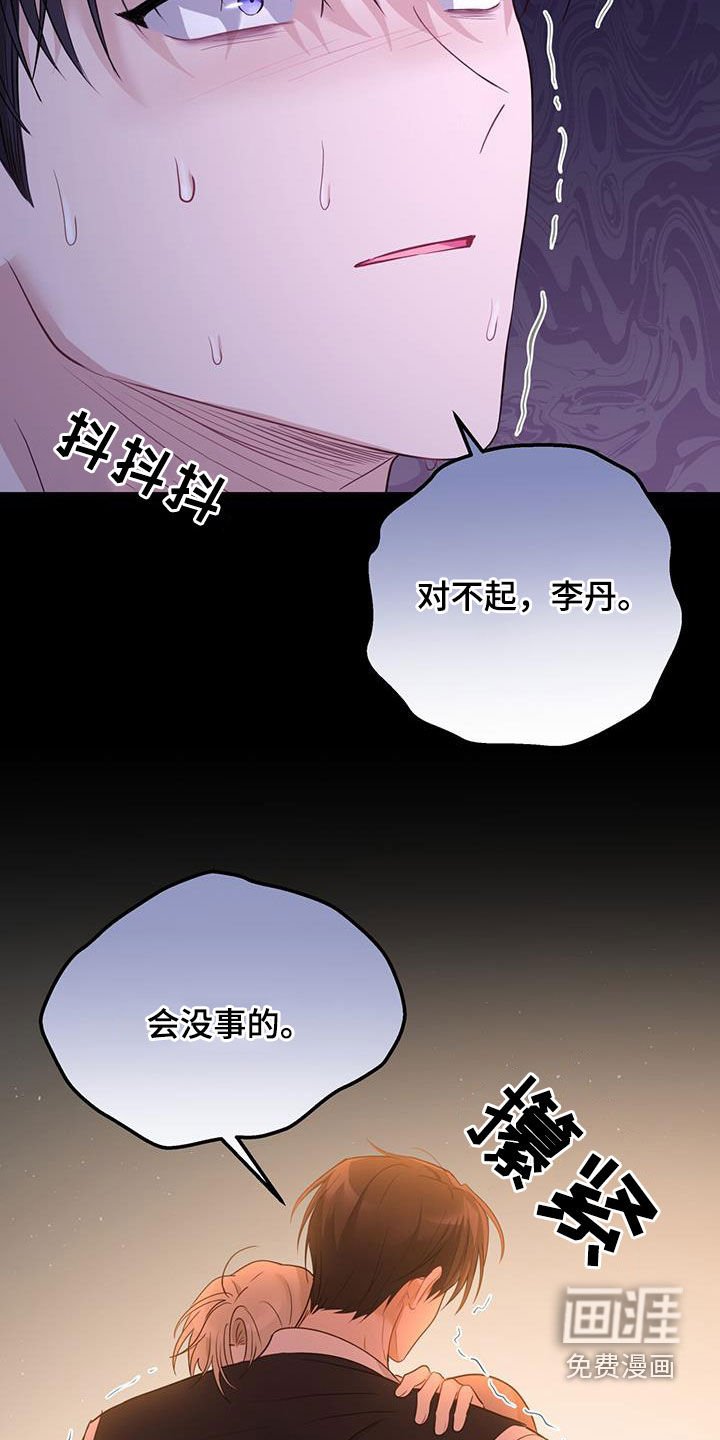 第47章：单方面标记
