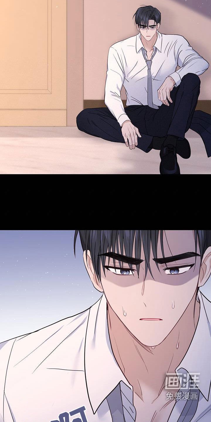 第47章：单方面标记
