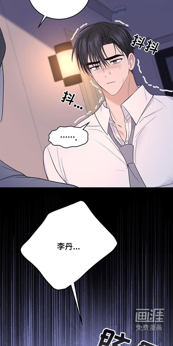 第47章：单方面标记