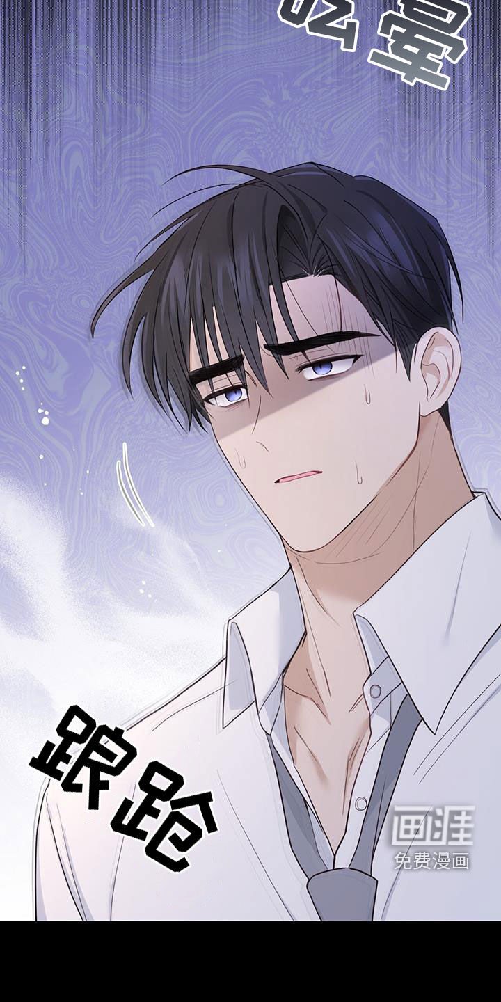第47章：单方面标记