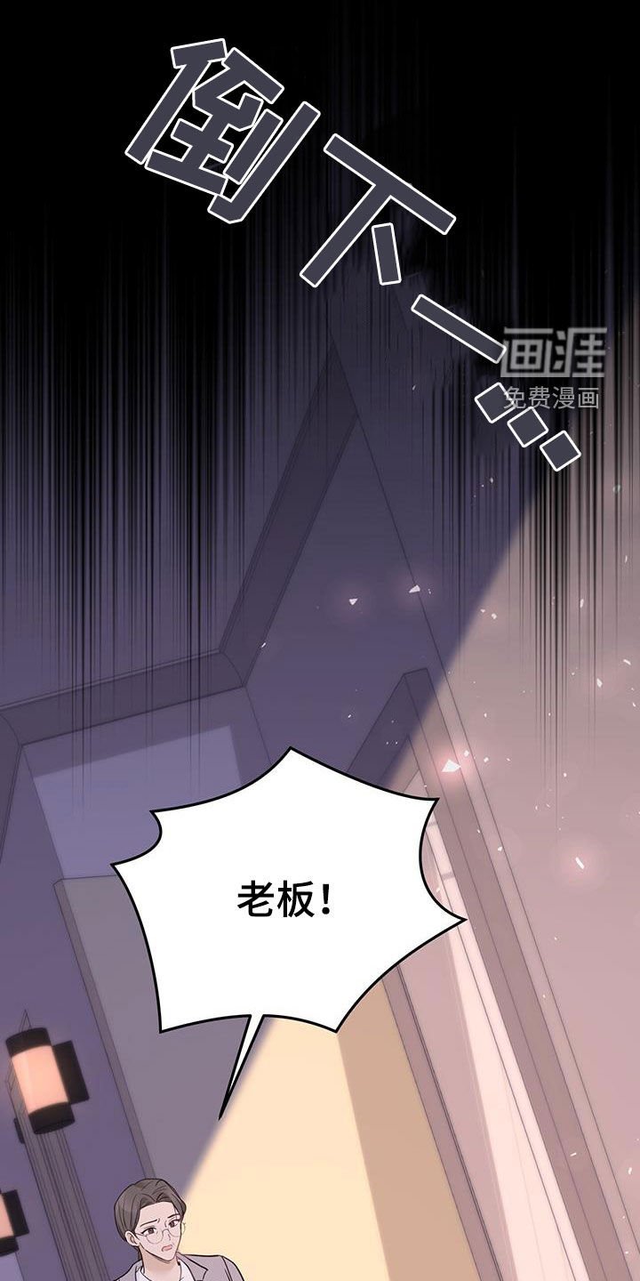 第47章：单方面标记