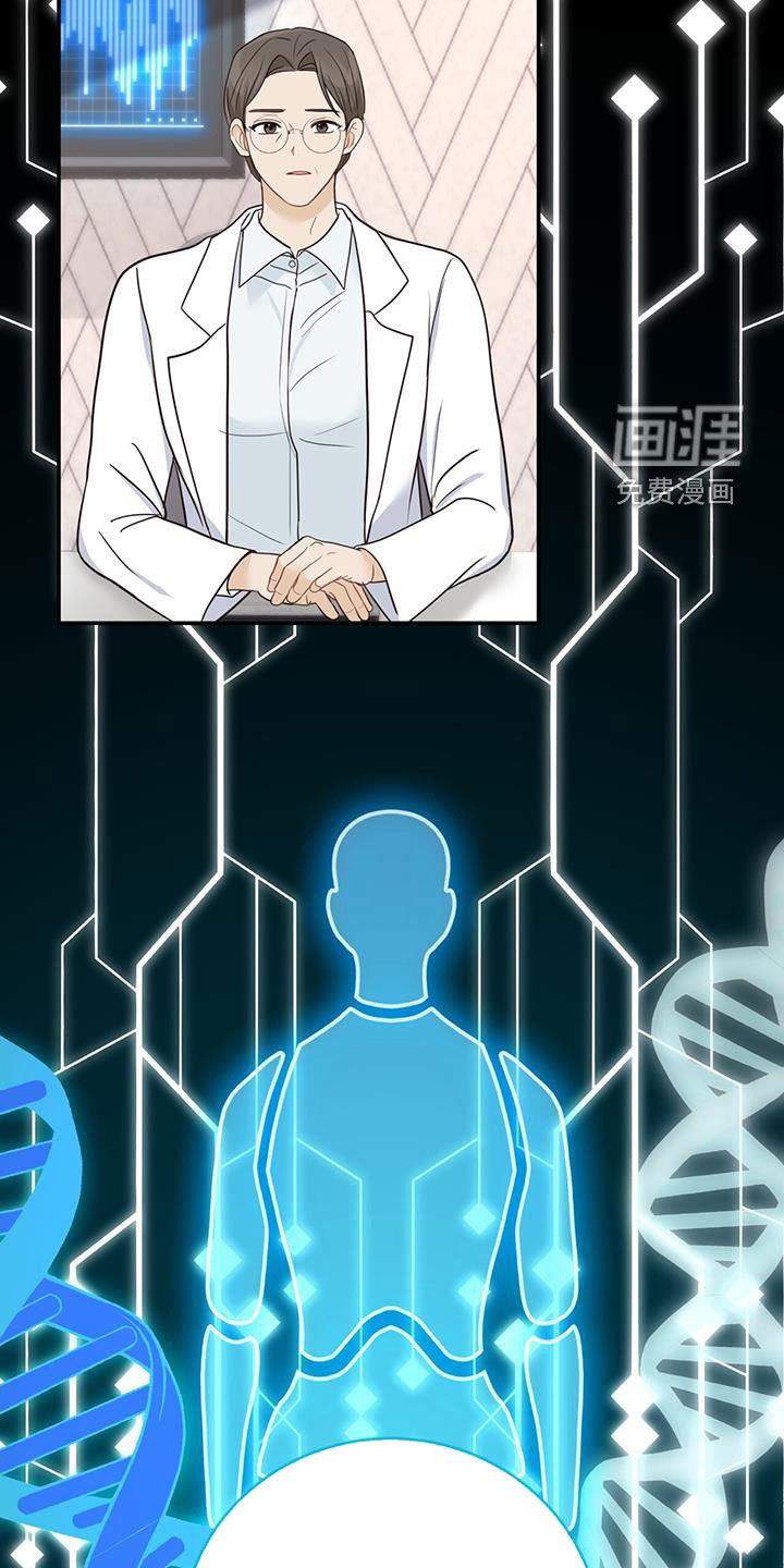 第47章：单方面标记