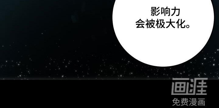 第47章：单方面标记