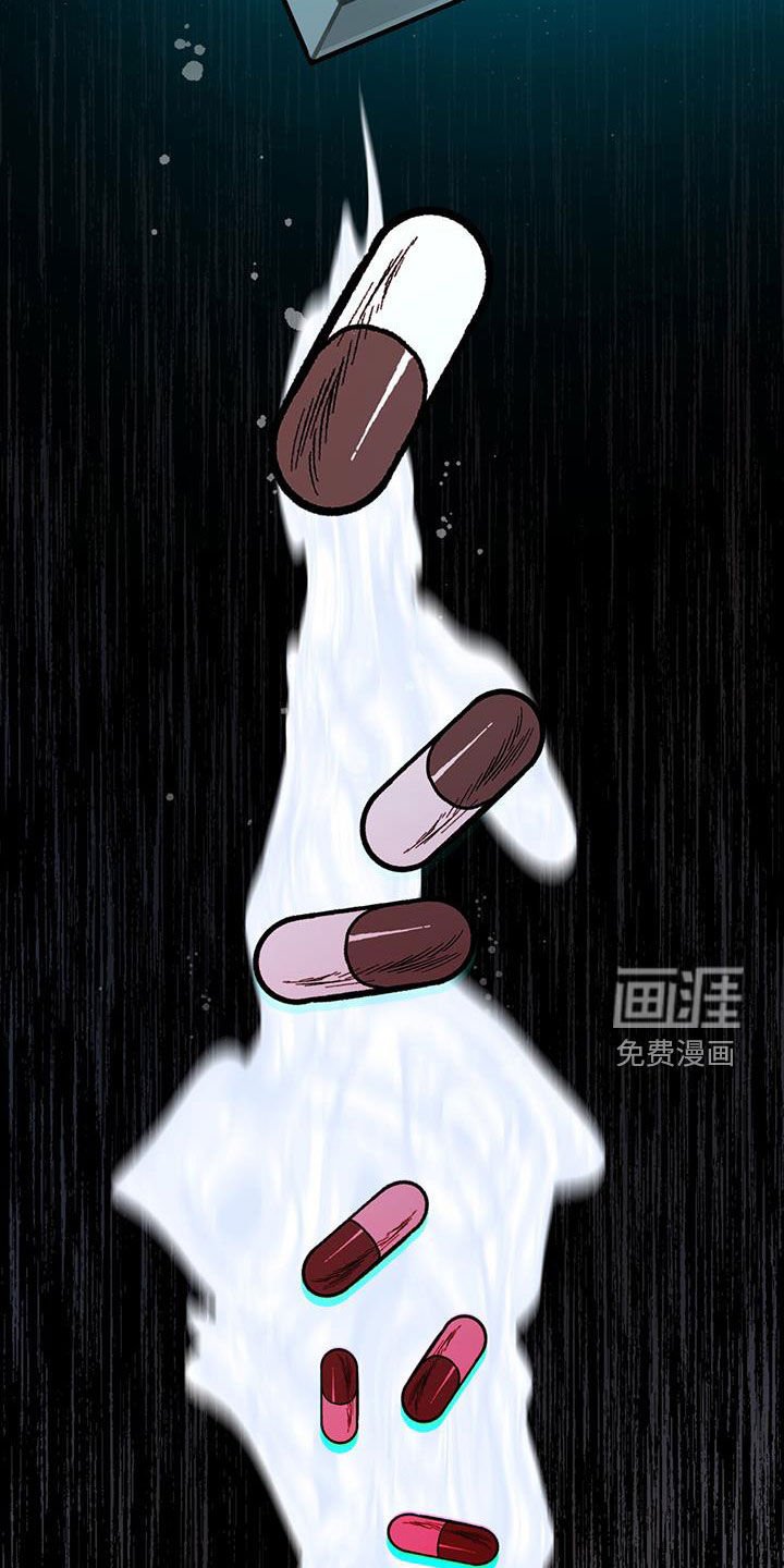 第48章：枷锁