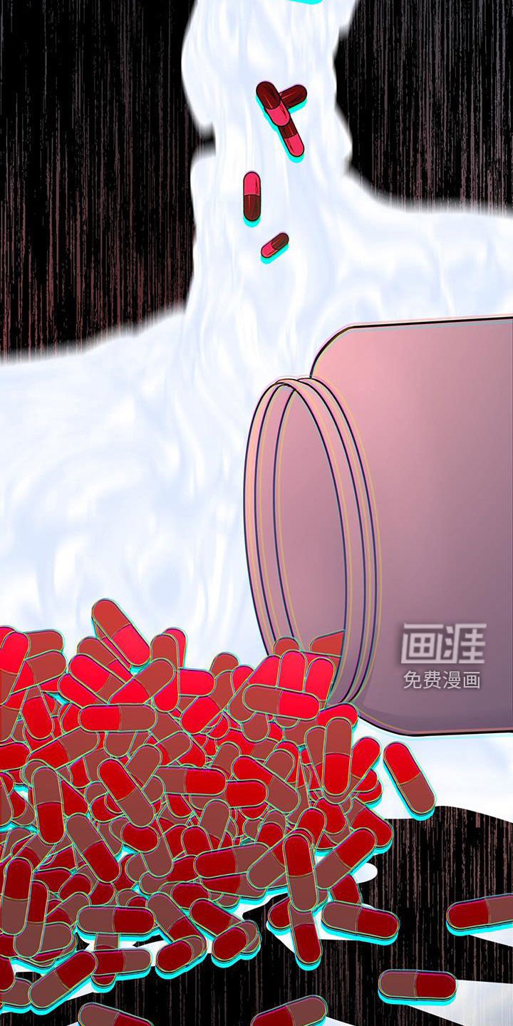 第48章：枷锁