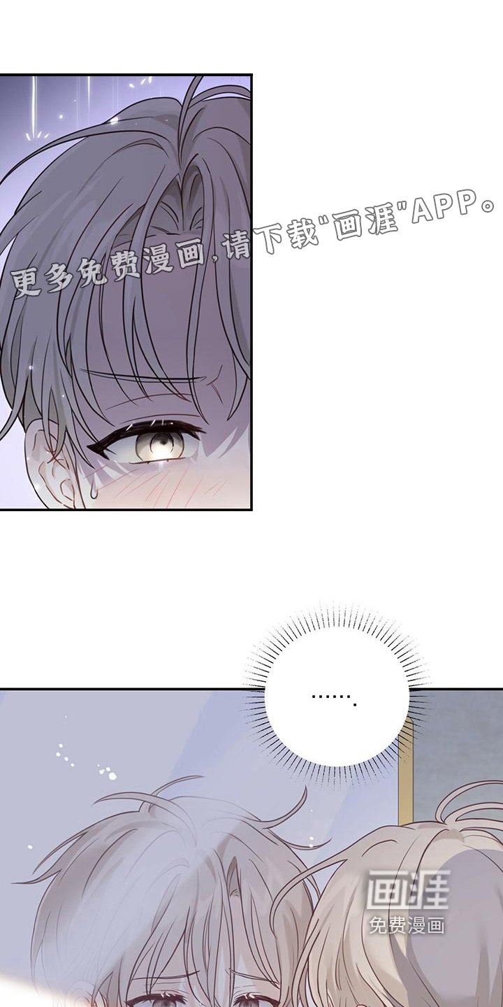 第5章：微笑
