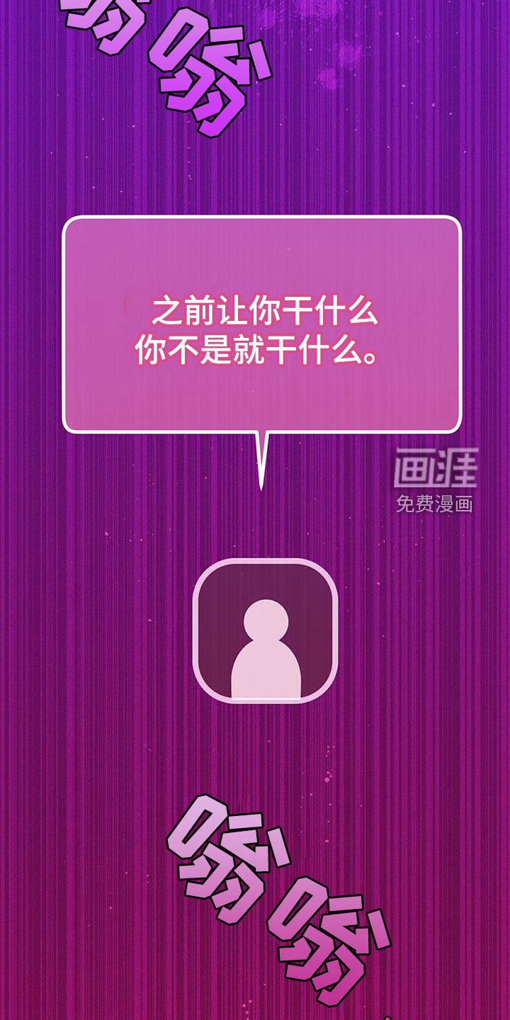 第51章：喜欢的理由