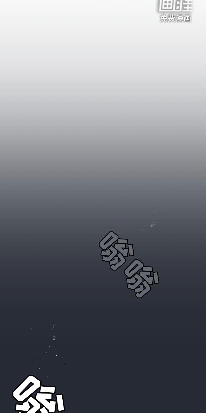 第52章：丢脸