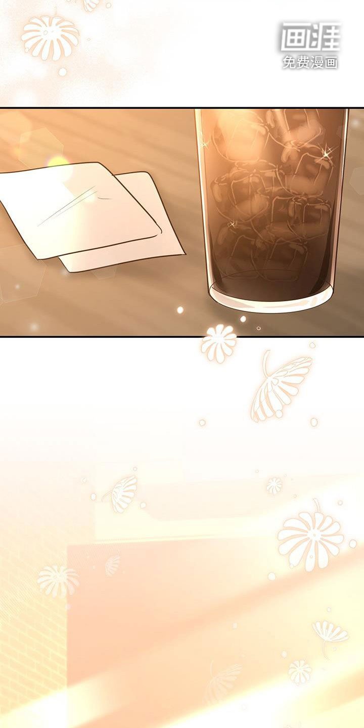 第52章：丢脸