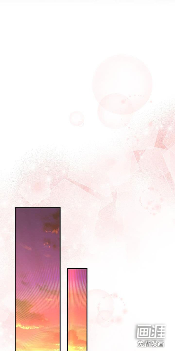 第53章：等待