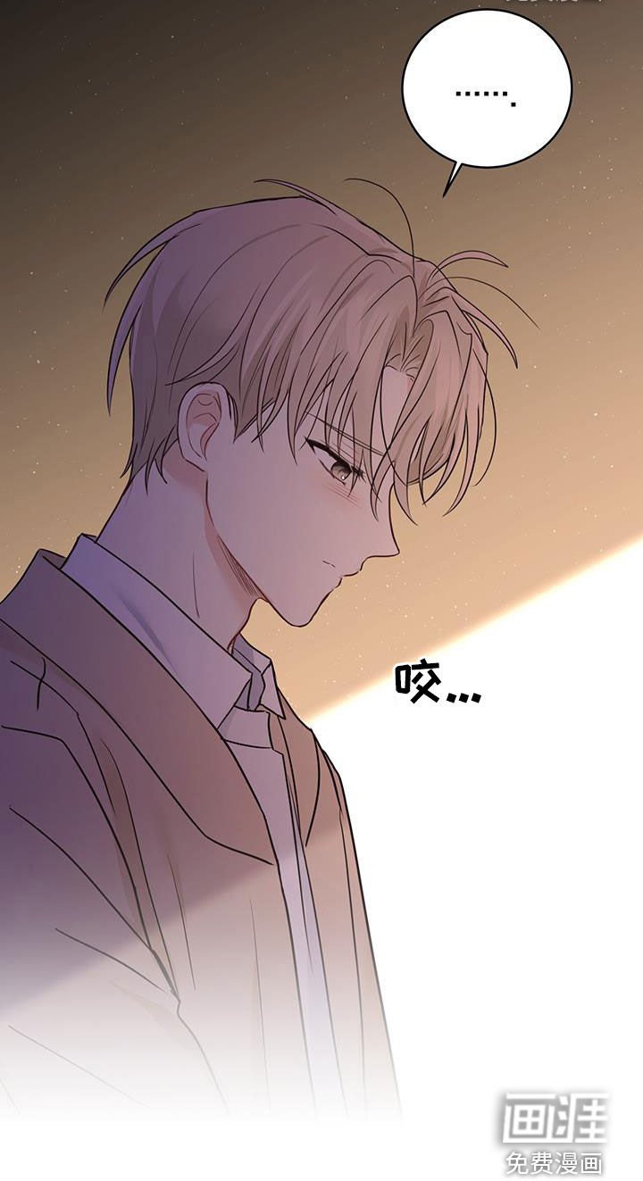 第53章：等待