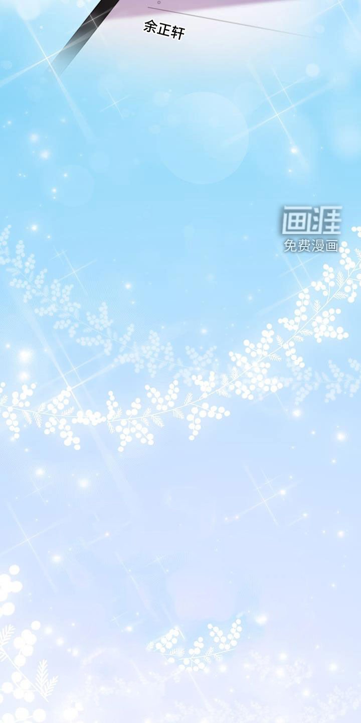 第54章：抱我