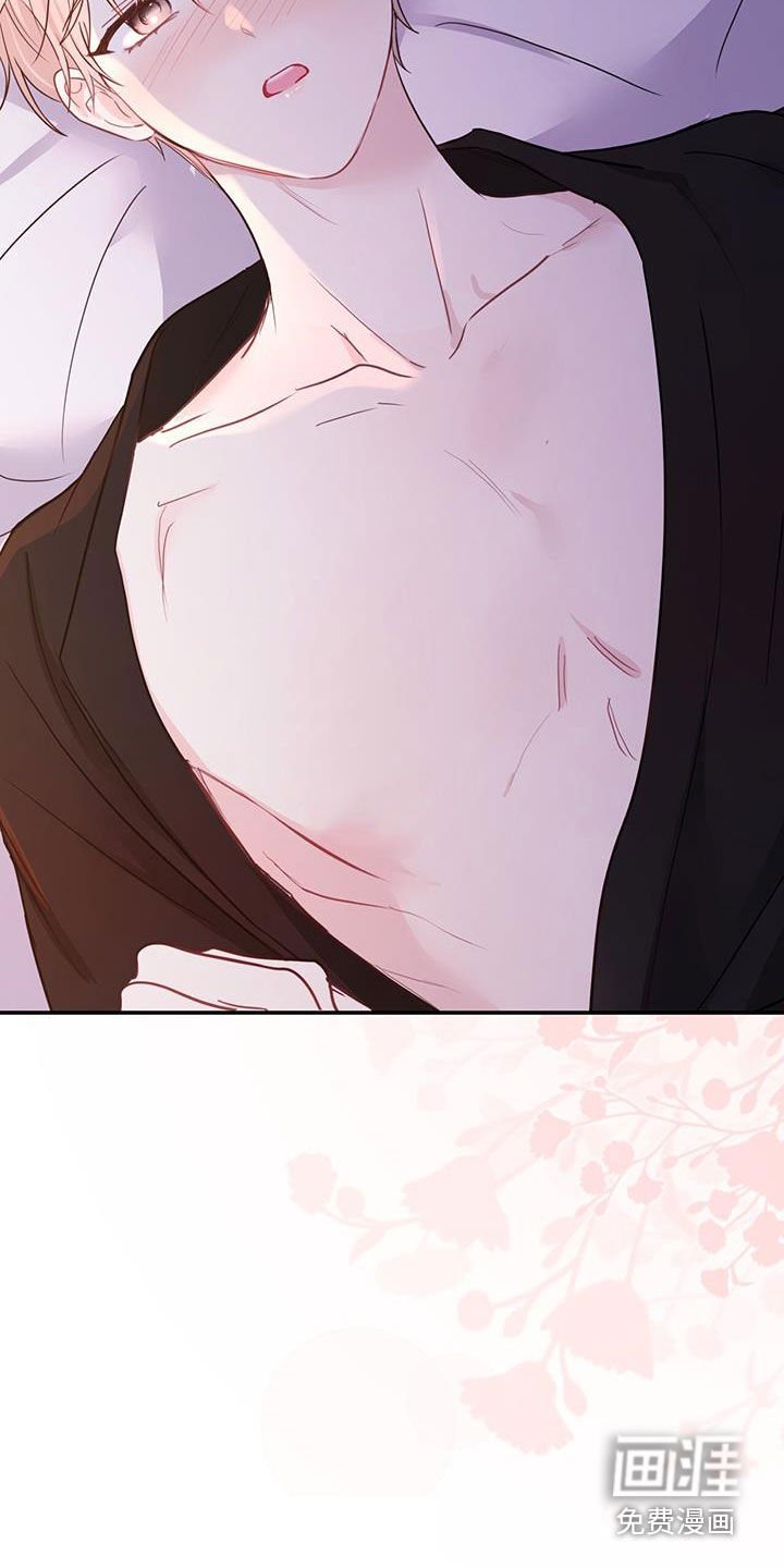 第54章：抱我