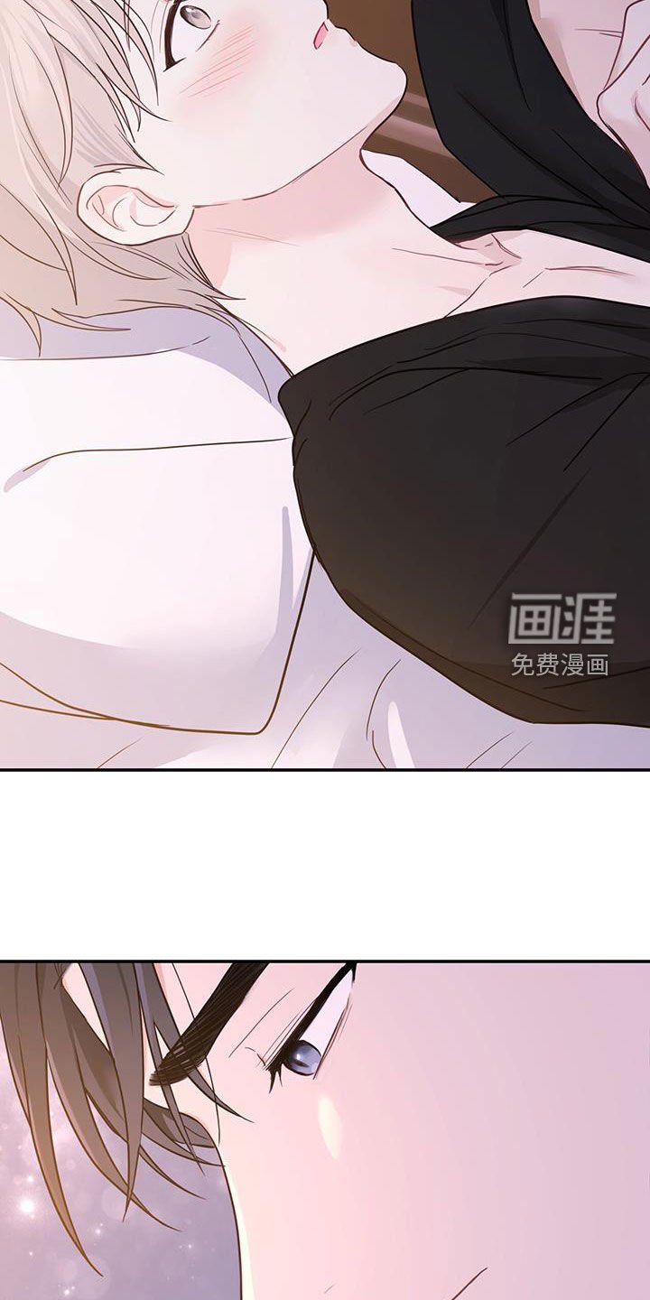 第55章：罪人