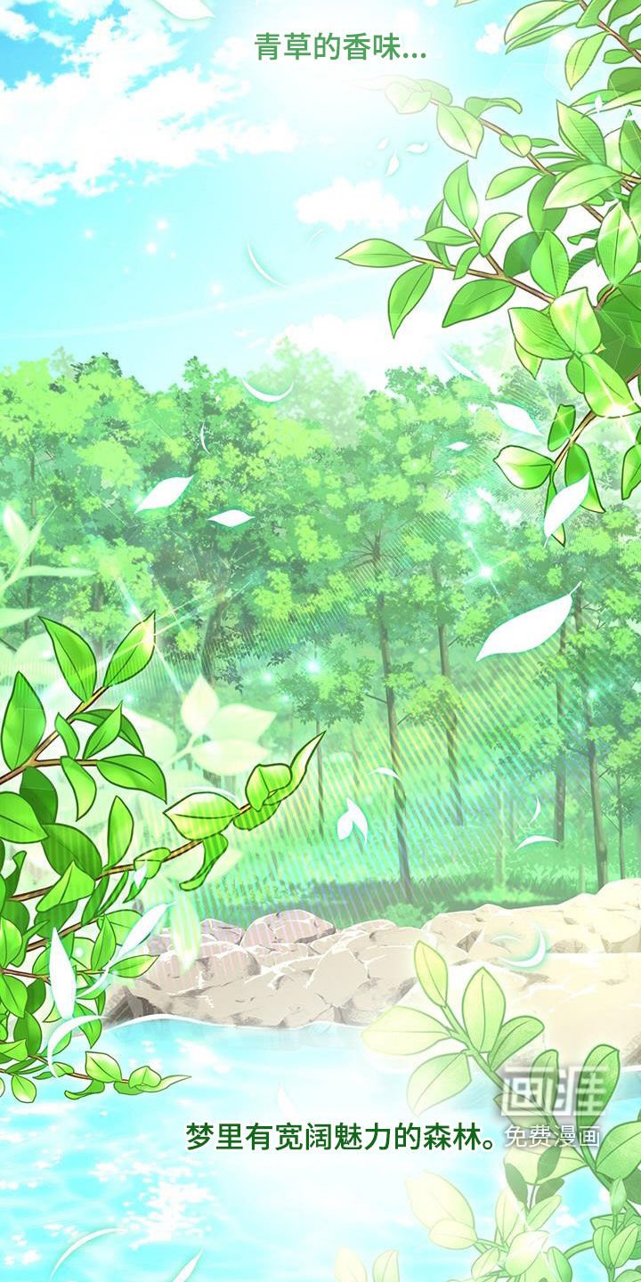 第55章：罪人