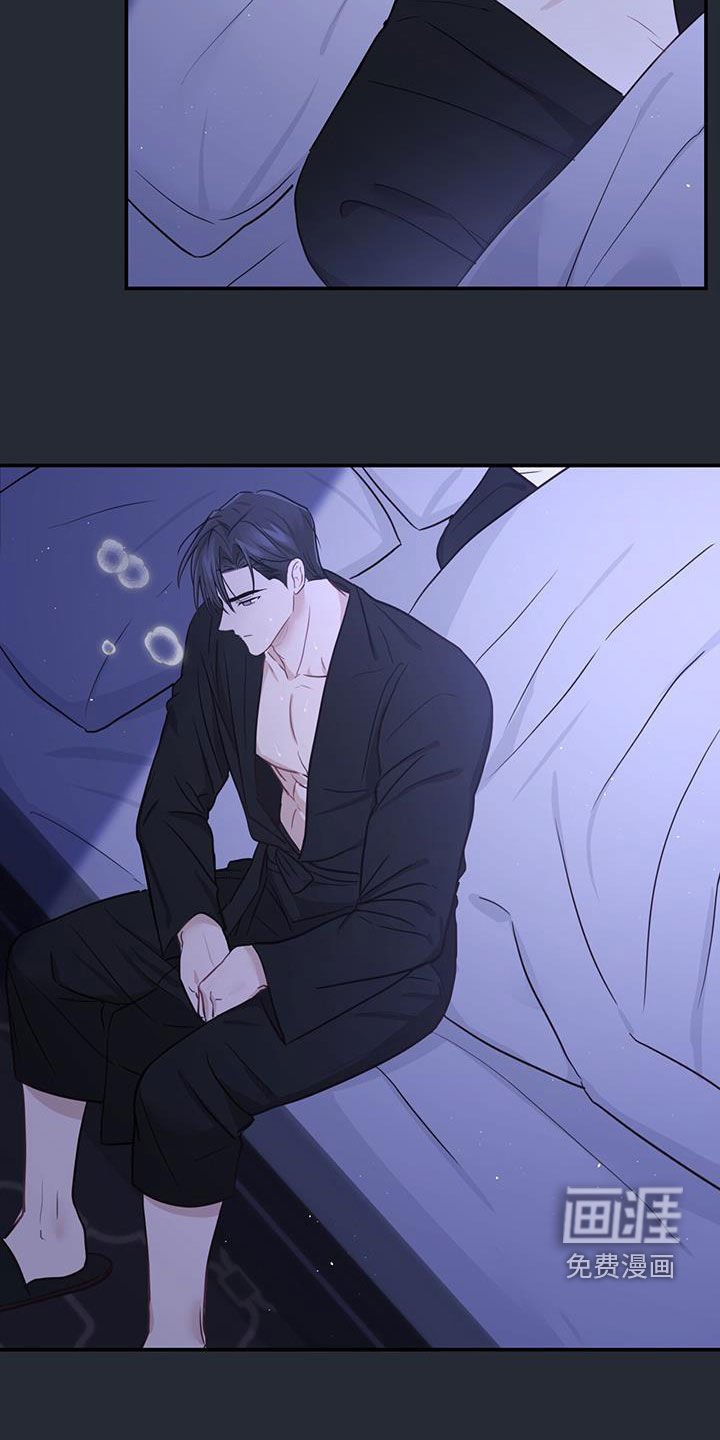 第55章：罪人