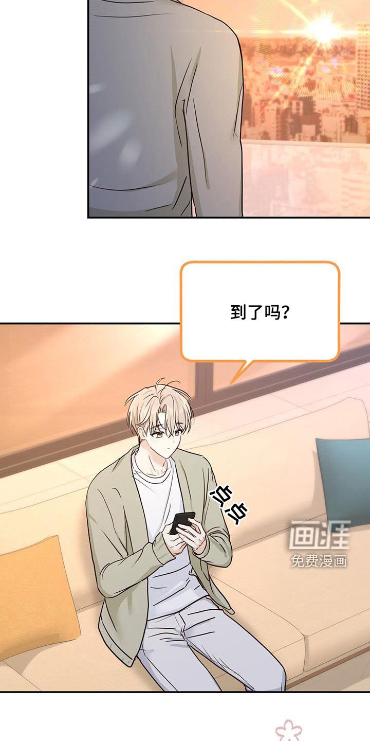 第56章：主治医生