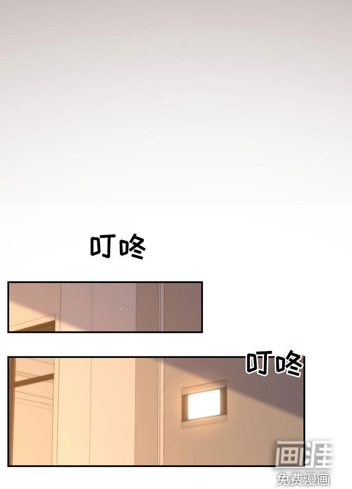 第56章：主治医生