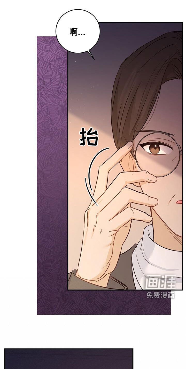 第56章：主治医生