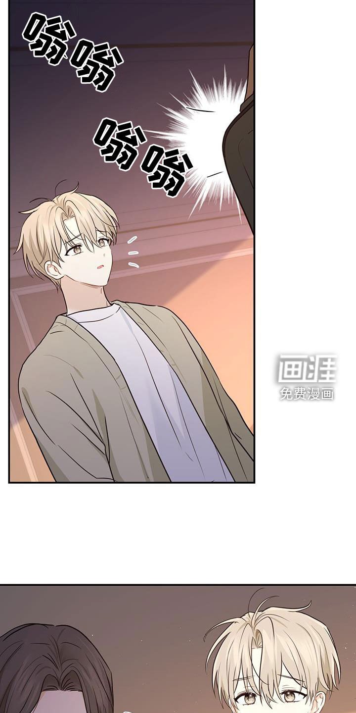 第56章：主治医生