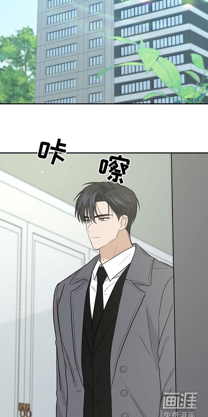 第57章：想死你了
