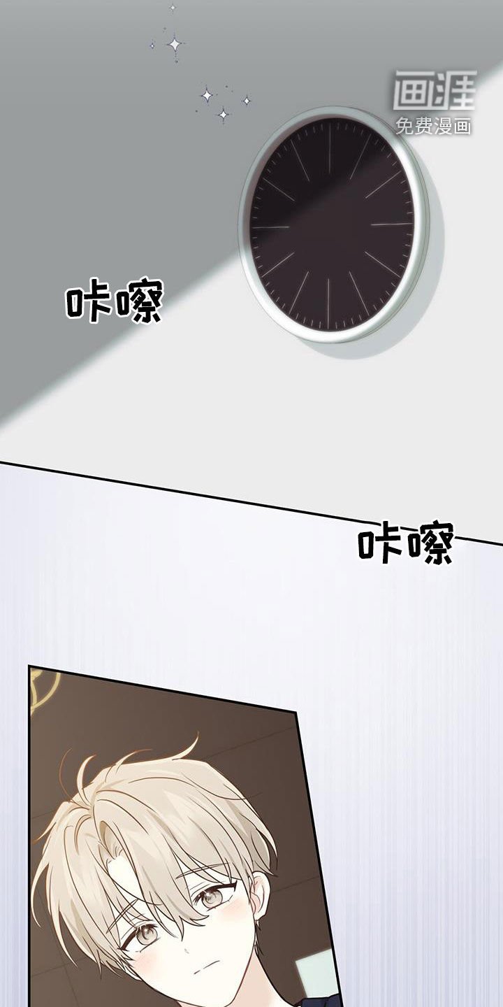 第58章：只有一个