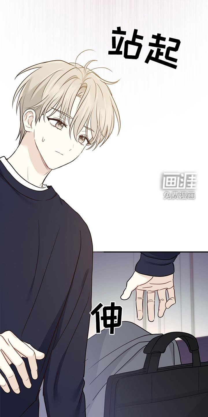 第58章：只有一个