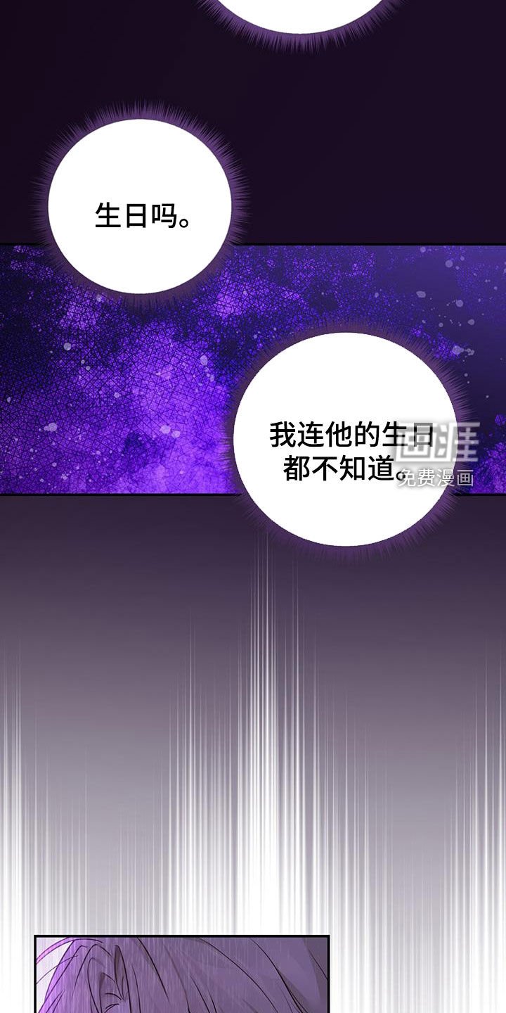 第58章：只有一个