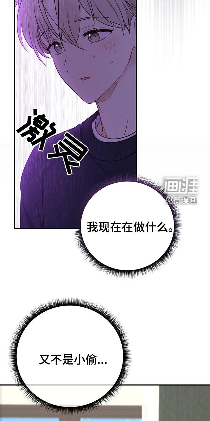 第58章：只有一个