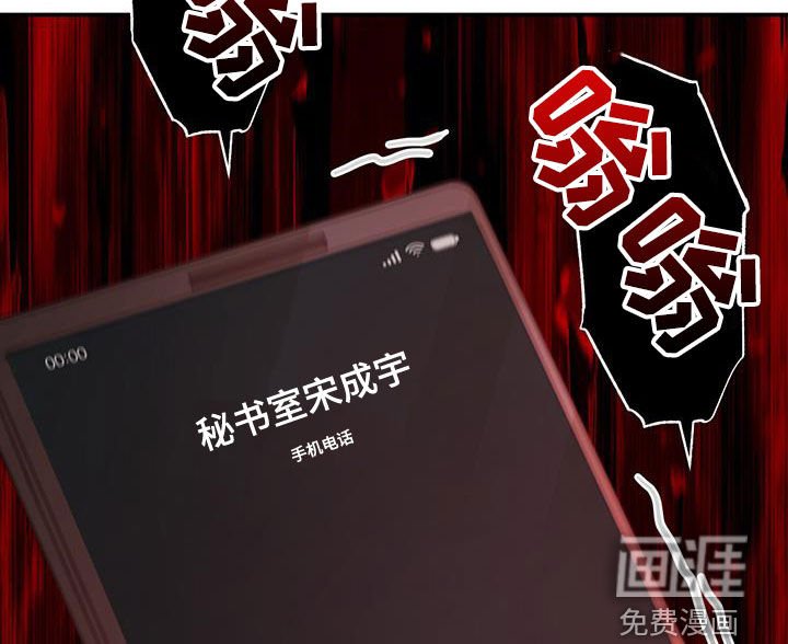 第58章：只有一个