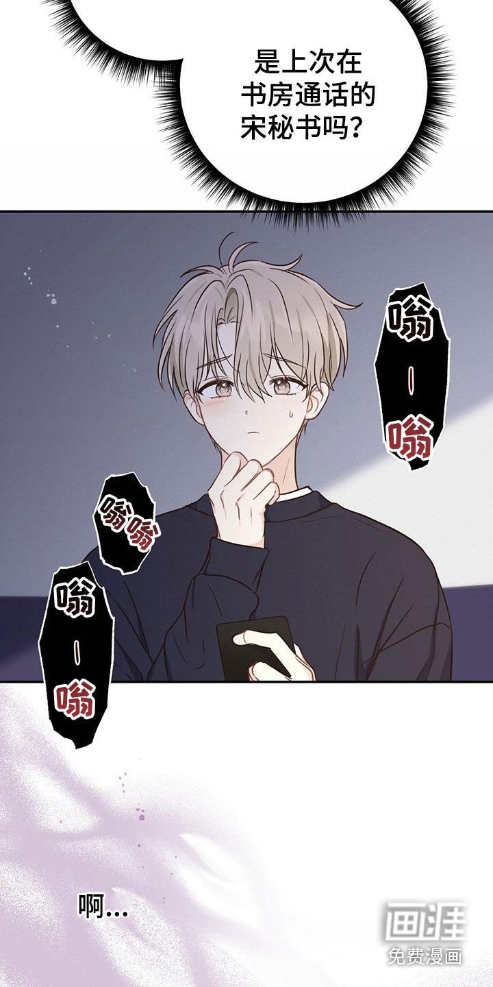 第58章：只有一个