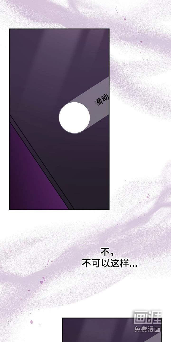 第58章：只有一个
